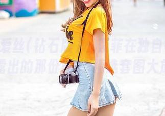 AISS爱丝(钻石版) – 索菲在独自等待中流露出的那份气息-精选套图大放送