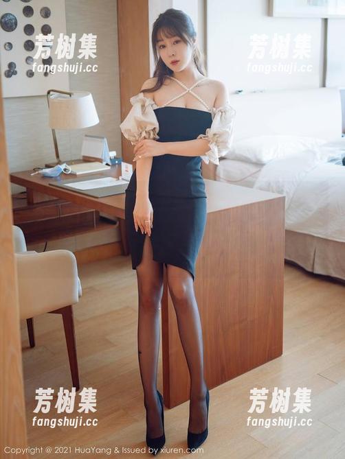 HuaYang花漾 - 恭喜你，发现了尤妮丝Egg在海边的原图，图包里有她的“坏习惯”。