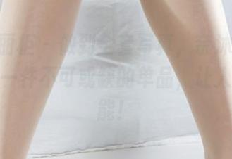 Ligui丽柜 – 做到全套写真，奈沐子的裤里丝是一件不可或缺的单品，让人欲罢不能！