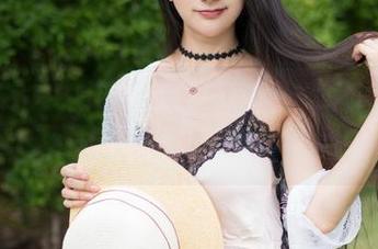 MiStar魅妍社 – 一看周小然的旗袍美图，下载按钮根本停不下来！