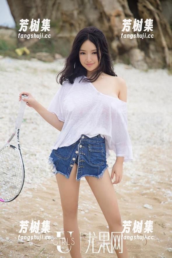UGirls尤果网 - 无圣光的才可儿，御姐来送福利！