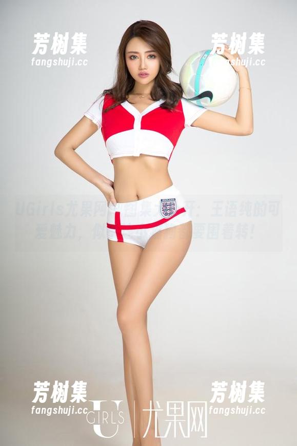 UGirls尤果网-王语纯 UGirls尤果网 - 图集大公开:王语纯的可爱魅力,似乎连小猫狗都要围着转!