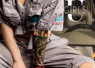 UGirls尤果网 – 这油亮的高清王语纯，下载后显得更可爱？