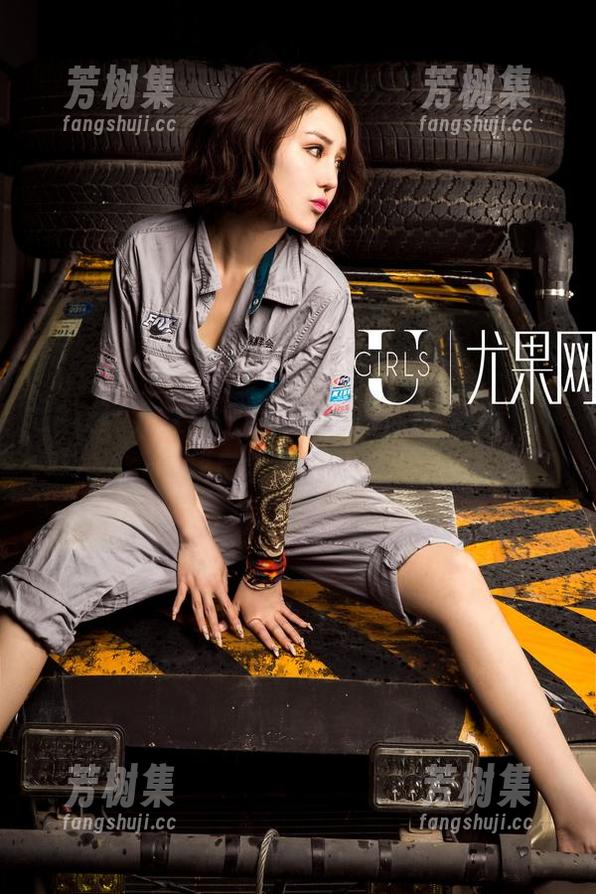 UGirls尤果网 - 这油亮的高清王语纯，下载后显得更可爱？
