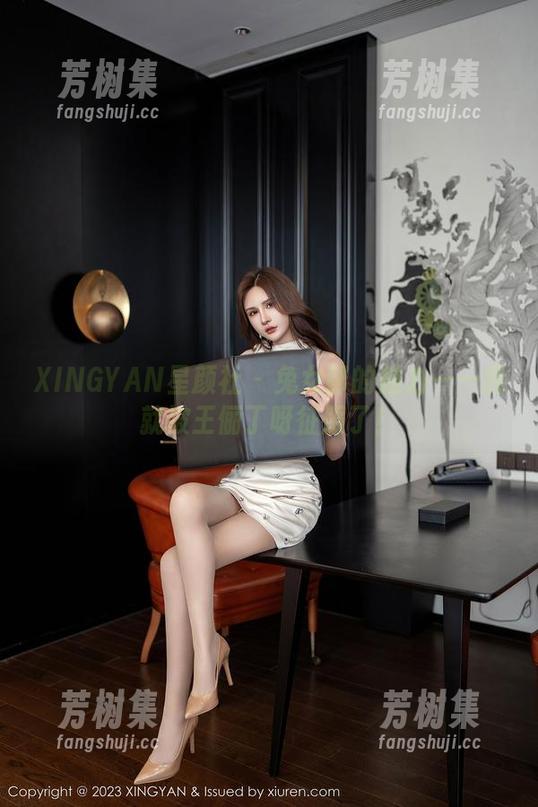 XINGYAN星颜社 - 兔女郎的魅力——我就被王俪丁呀征服了！