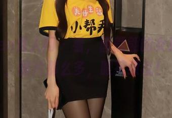 Xiuren秀人网 – 看，唐翩翩的女孩合集，图片那么多，眼花缭乱！