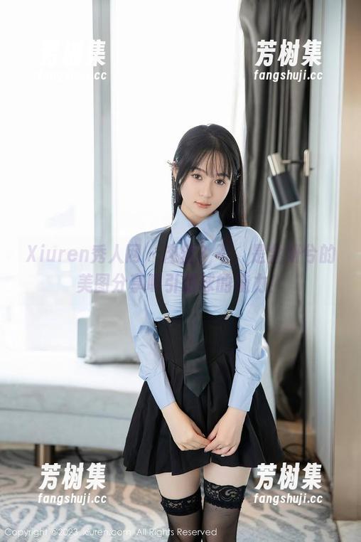 Xiuren秀人网 - 肉丝？不，是金妍兮的美图分享吸引眼球的魔力！