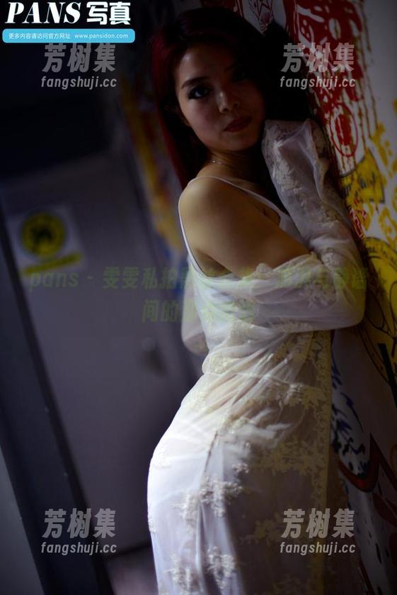 pans - 雯雯私拍黑丝合集：澎湃与静谧间的那点微妙