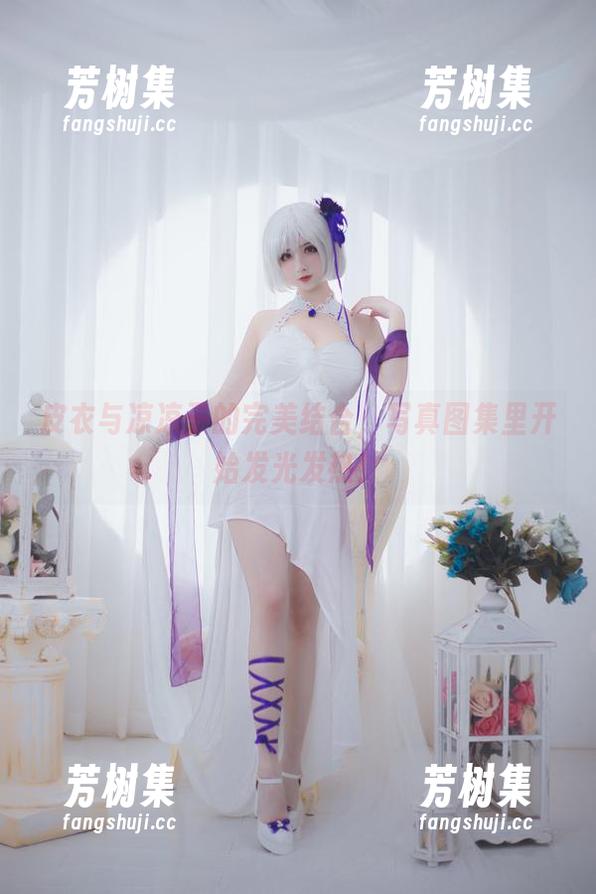皮衣与凉凉子的完美结合，写真图集里开始发光发热！