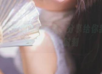 前羽_rr在镇海的写真，分享给你我独特的“海边”时刻