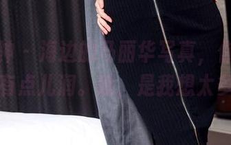 头条女神 – 海边的马丽华写真，你别说，这壁纸有点儿润。哦，是我想太多了吗？
