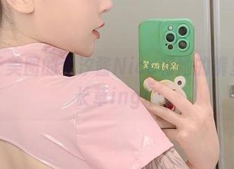 执念于美图的奈汐酱Nice和她的裤里丝，长草ing！
