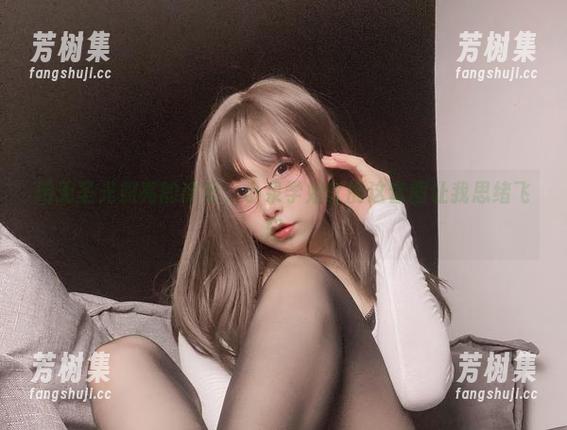 小泉学姐吖 用无圣光照亮的涞觅,小泉学姐吖的这套图让我思绪飞翔。