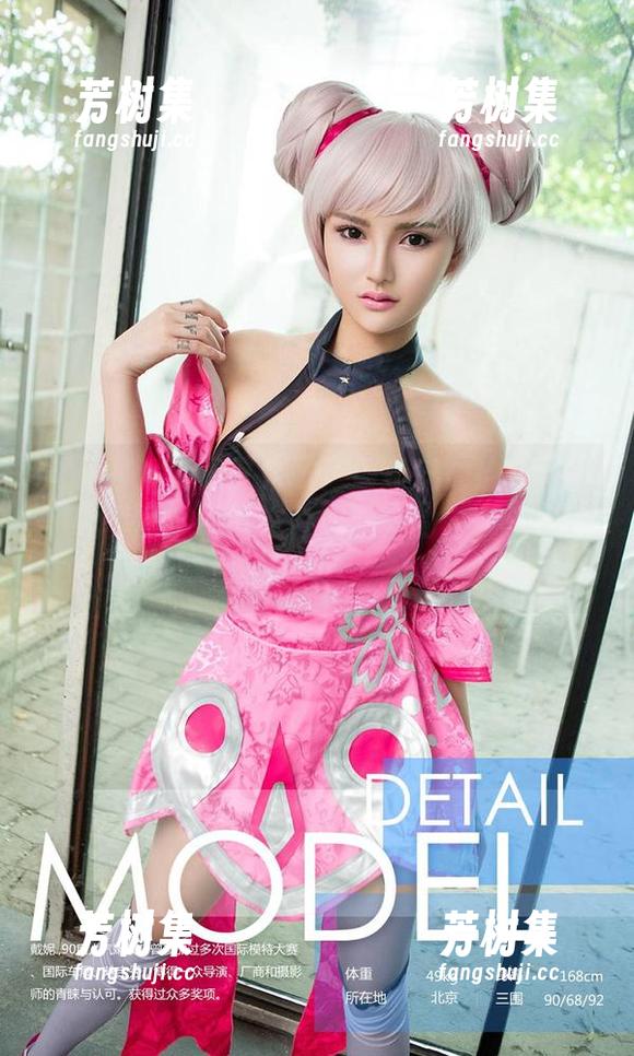 尤果网 - 套图又来了！最新安柔给你带来“我真的穿不下这件衣服”的自我反省时刻。