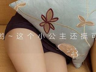 尤果网爱尤物 – 来把温心怡最新照片翻出来吧，这花嫁样子可太迷了，诶！