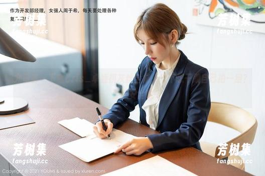 尤蜜荟-Cris_卓娅祺 尤蜜荟 - 下载Cris_卓娅祺灰丝全集,想不想干脆自己拍一组?注意安全哦