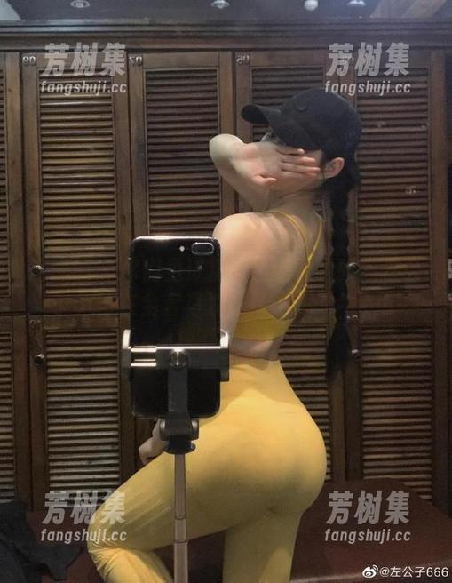 微密圈 - 你们见过粉粉色的奶牛吗？左公子666在全套写真里带你见“牛”！