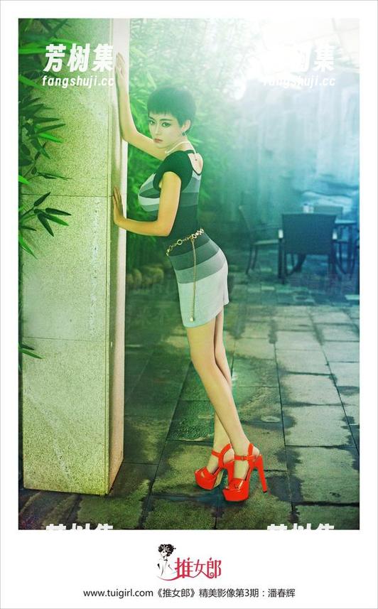 推女郎 - 公开的Rita女仆形象，高清原图，也许能带来不一样的“服务感”。