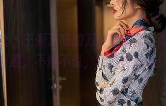 星颜社 – 王俪丁呀的万圣节套图，越看越有趣，不得不说，资源真带感！