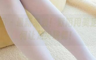 森萝财团 – 最新来袭！默陌用美足教你如何让足尖跳舞！