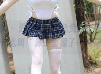 模范学院 – 更新了，宅兔兔的粉色完美诠释了什么叫“鼻子里藏了一颗糖”。