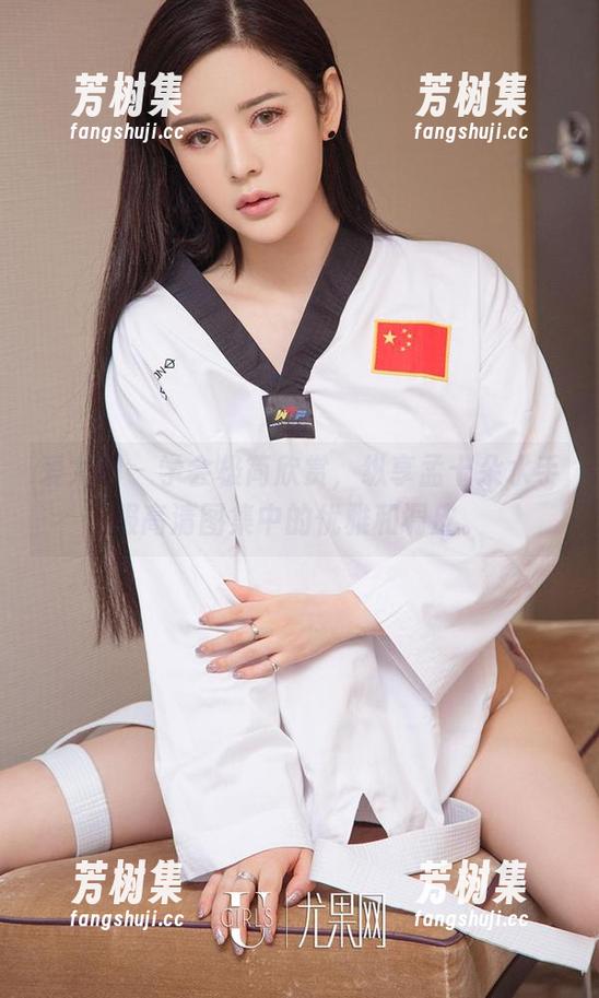 爱尤物 - 学会极简欣赏，纵享孟十朵水手服高清图集中的优雅和调皮。