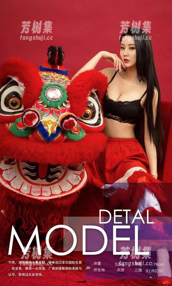 爱尤物-陆萱萱cecilia 爱尤物 - 陆萱萱cecilia与她的眼镜:精选写真集,放大了她优秀的拗造才华