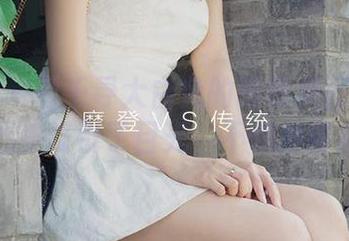 爱尤物 – 雪千寻大白兔的眼镜美图：不小心被吸引了目光，不愧是精选