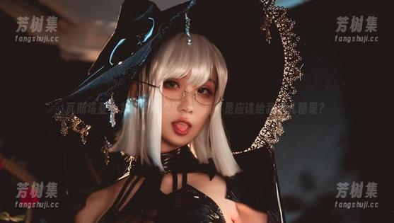 瓦斯塔亚小龙虾的毛衣写真：是不是应该给我点儿糖果？