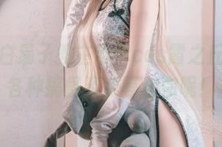 来吧，白易子教主带你cos霞之丘诗羽，各种搞怪姿势等着你呢！