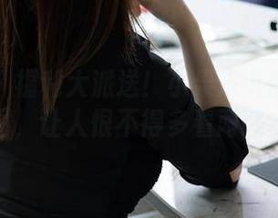 秀人网 – 福利大派送！小果冻儿的温柔原图，让人恨不得多看两眼。