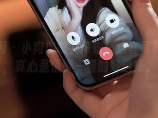 秀人网 – 小肉肉咪又来啦！这套写真资源，真心是值得一看的好选择。