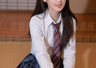秀人网 – 李丽莎全集作品，剧情感人肺腑？我说再一次都能引发一堆联想。