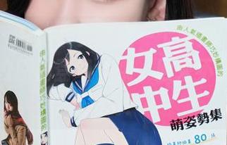 秀人网 – 私房其实就是一个油亮的角落，熊小诺的原图登场，哦，原来不止是一点光滑！