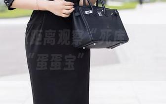 秀人网 – 近距离观察“死库水”，网盘里的“蛋蛋宝”还真会玩。