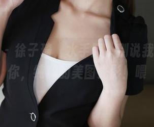 美媛馆 – 徐子琦，水手服，别说我没警告你，纯粹的美图光影！喂