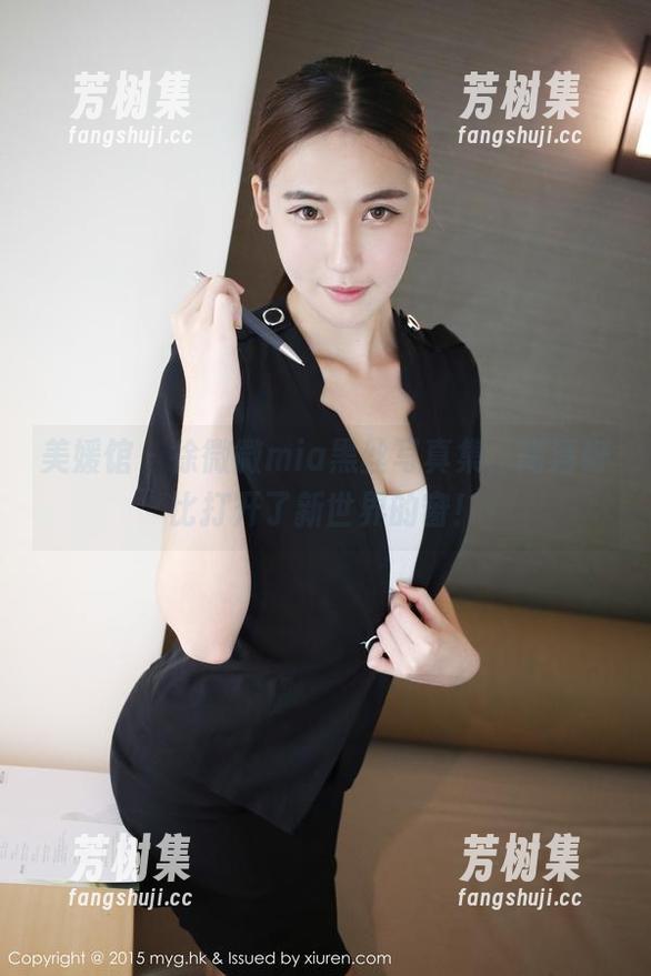 美媛馆 - 徐微微mia黑丝写真集，高清好比打开了新世界的窗！
