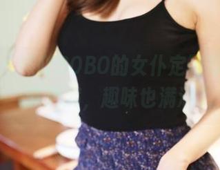 美媛馆 – 熊吖BOBO的女仆定制写真，细节满满，趣味也满满