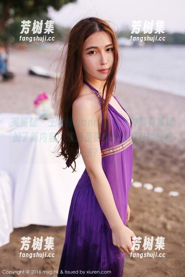 美媛馆 - 王馨瑶yanni又给女神写真集增加了新内容，难道是要颠覆我们对她的看法？