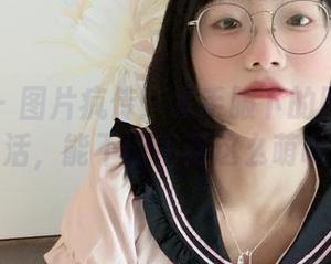 微密圈 – 图片疯传：水手服下的胜利的小生活，能不能不要这么萌啊？