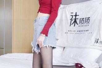 袜啵啵 – 稚予灰丝写真，脚尖透得让人侧目