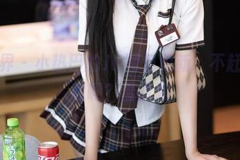 语画界 – 小热巴的JK图包更新，不赶紧下载吗？羞羞脸