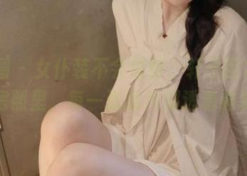 微密圈 – 女仆装不会过时，轩子巨2兔的私房照里，每一张图片都透着调皮。
