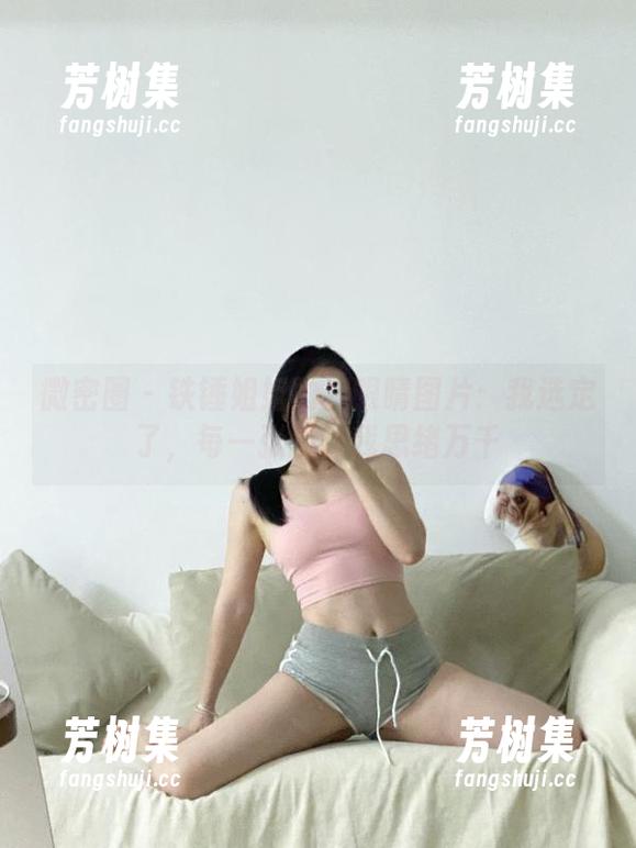 微密圈 - 铁锤姐姐的辣眼睛图片：我选定了，每一张都让我思绪万千