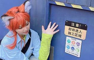 这原图是怎么回事？闪月半等于岛村卯月的灵魂归属，必须得赞！