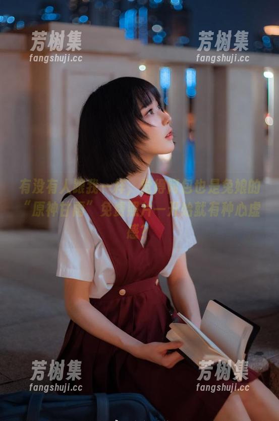 有没有人跟我一样，觉得阿包也是兔娘的“原神甘雨”免费照片一开始就有种心虚感？