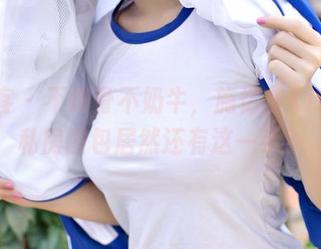 青豆客 – 不锁骨不奶牛，施忆佳Kitty酱私房图包居然还有这一手？