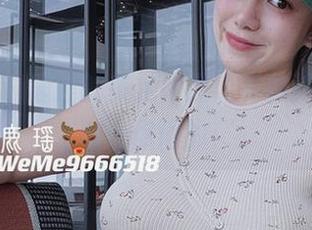 微密圈 – 鹿瑶的美足作品，有种特别的福利…你懂的！