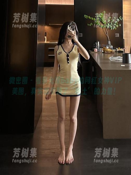 微密圈 - 看黎允熙baby的网红女神VIP美图，真实感受到了‘吃土’的力量！